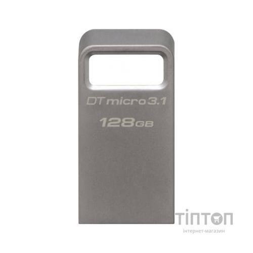 USB флеш Kingston DT Micro 3.1 128GB Metal