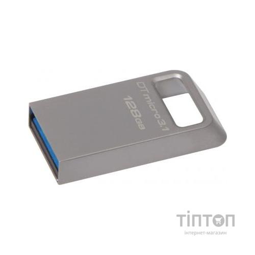USB флеш Kingston DT Micro 3.1 128GB Metal