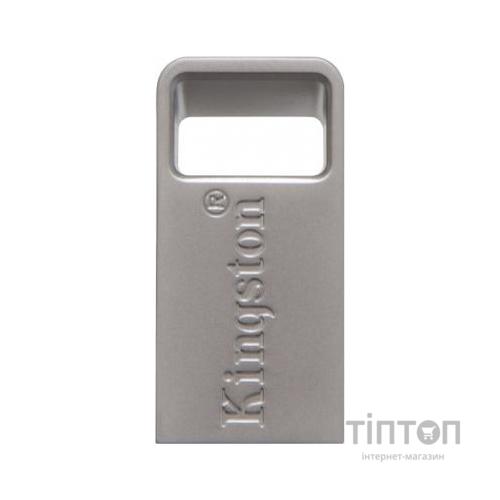 USB флеш Kingston DT Micro 3.1 128GB Metal