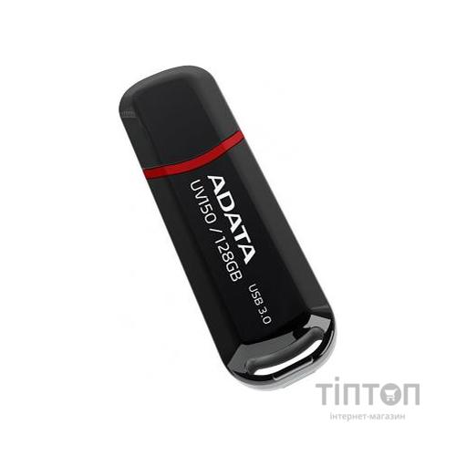 USB флеш накопичувач ADATA 128GB UV150 Black USB 3.0 (AUV150-128G-RBK)