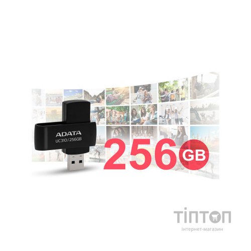 USB флеш накопичувач ADATA 256GB UC310 Black USB 3.0 (UC310-256G-RBK)