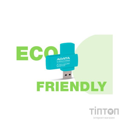 USB флеш накопичувач ADATA 256GB UC310 Eco Green USB 3.2 (UC310E-256G-RGN)