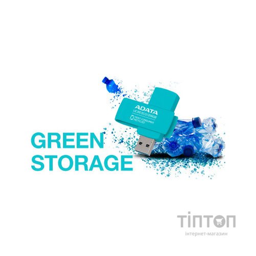 USB флеш накопичувач ADATA 256GB UC310 Eco Green USB 3.2 (UC310E-256G-RGN)