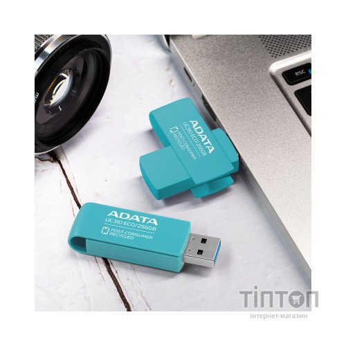 USB флеш накопичувач ADATA 256GB UC310 Eco Green USB 3.2 (UC310E-256G-RGN)