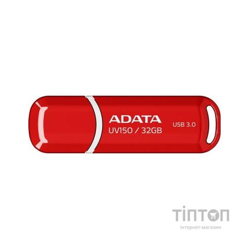 USB флеш накопичувач ADATA 32GB UV150 Red USB 3.0 (AUV150-32G-RRD)