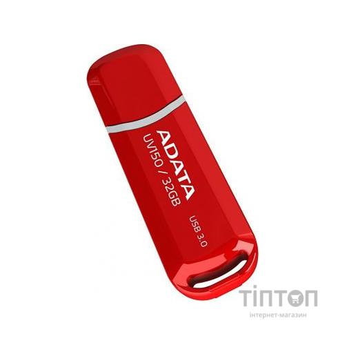 USB флеш накопичувач ADATA 32GB UV150 Red USB 3.0 (AUV150-32G-RRD)