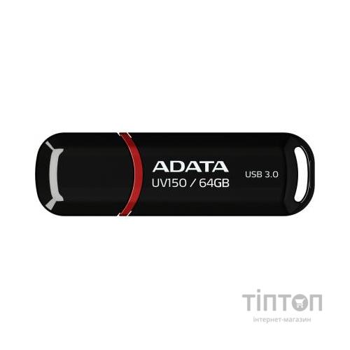 USB флеш накопичувач ADATA 64GB UV150 Black USB 3.0 (AUV150-64G-RBK)