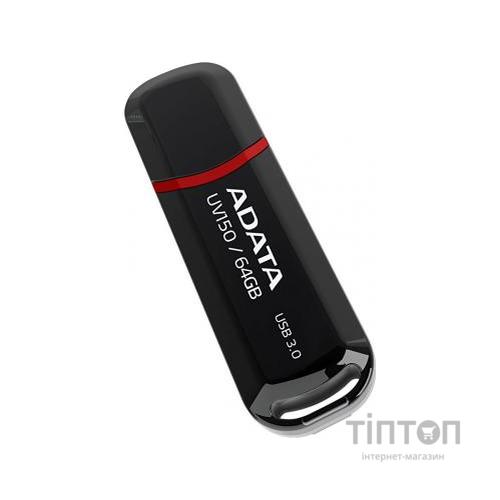 USB флеш накопичувач ADATA 64GB UV150 Black USB 3.0 (AUV150-64G-RBK)