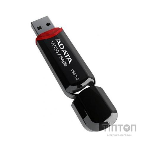 USB флеш накопичувач ADATA 64GB UV150 Black USB 3.0 (AUV150-64G-RBK)