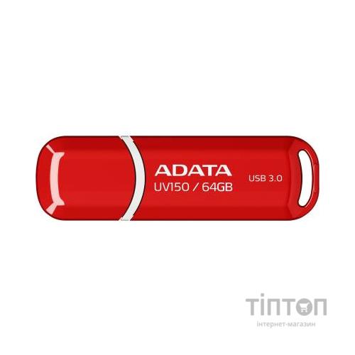 USB флеш накопичувач ADATA 64GB UV150 Red USB 3.0 (AUV150-64G-RRD)