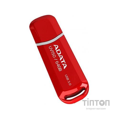 USB флеш накопичувач ADATA 64GB UV150 Red USB 3.0 (AUV150-64G-RRD)