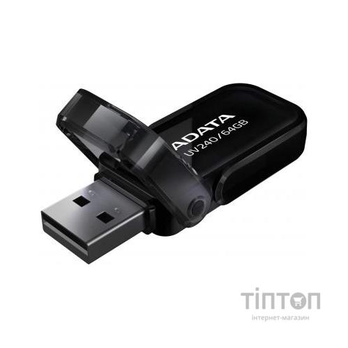USB флеш накопичувач ADATA 64GB UV240 Black USB 2.0 (AUV240-64G-RBK)