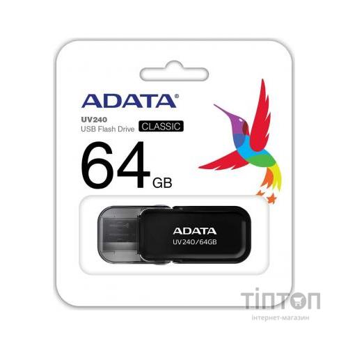 USB флеш накопичувач ADATA 64GB UV240 Black USB 2.0 (AUV240-64G-RBK)