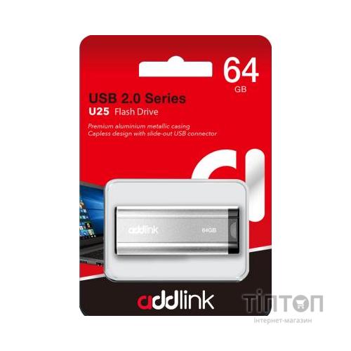 USB флеш накопичувач AddLink 64GB U25 Silver USB 2.0 (ad64GBU25S2)