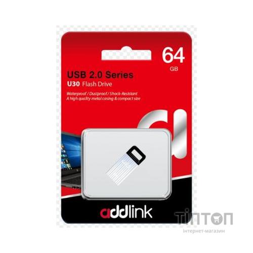 USB флеш накопичувач AddLink 64GB U30 Silver USB 2.0 (ad64GBU30S2)