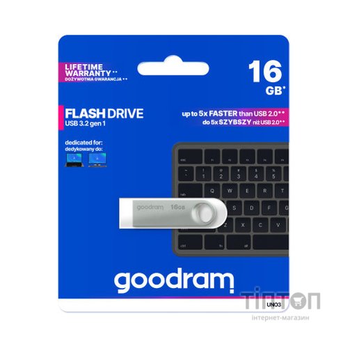USB флеш накопичувач Goodram 16GB UNO3 Steel USB 3.2 (UNO3-0160S0R11)
