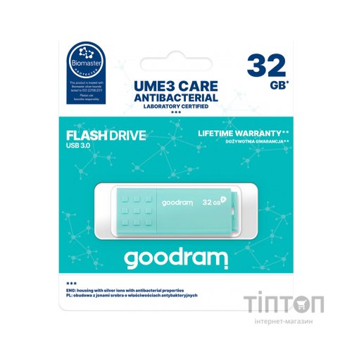 USB флеш накопичувач Goodram 32GB UME3 Care Green USB 3.2 (UME3-0320CRR11)