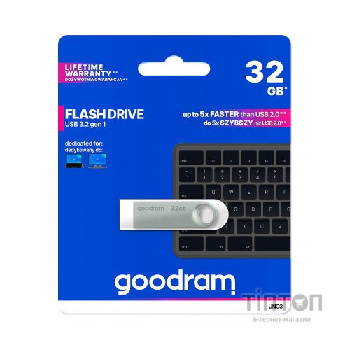 USB флеш накопичувач Goodram 32GB UNO3 Steel USB 3.2 (UNO3-0320S0R11)