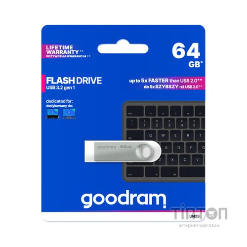 USB флеш накопичувач Goodram 64GB UNO3 Steel USB 3.2 (UNO3-0640S0R11)