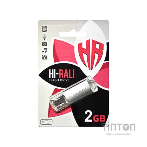 USB флеш накопичувач Hi-Rali 2GB Rocket Series Silver USB 2.0 (HI-2GBRKTSL)
