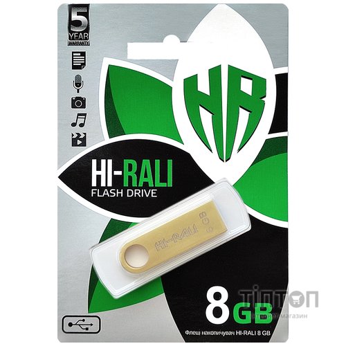 USB флеш накопичувач Hi-Rali 8GB Shuttle Series Gold USB 2.0 (HI-8GBSHGD)