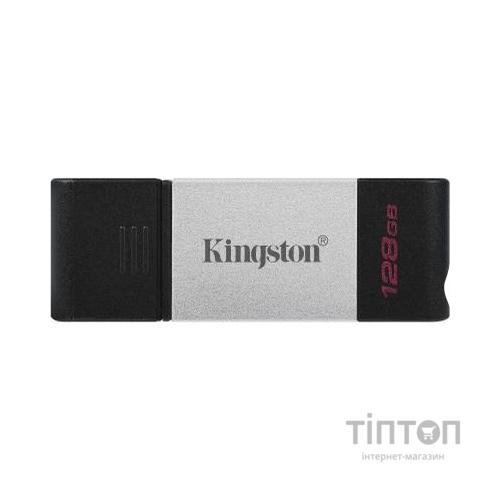 USB флеш накопичувач Kingston 128GB DataTraveler 80 USB 3.2/Type-C (DT80/128GB)