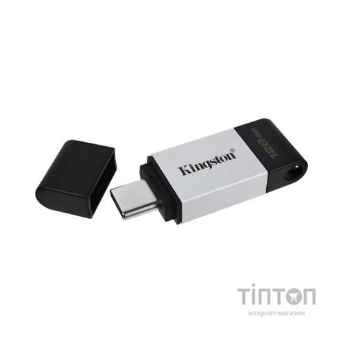USB флеш накопичувач Kingston 128GB DataTraveler 80 USB 3.2/Type-C (DT80/128GB)