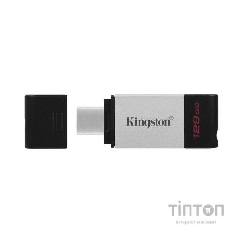 USB флеш накопичувач Kingston 128GB DataTraveler 80 USB 3.2/Type-C (DT80/128GB)