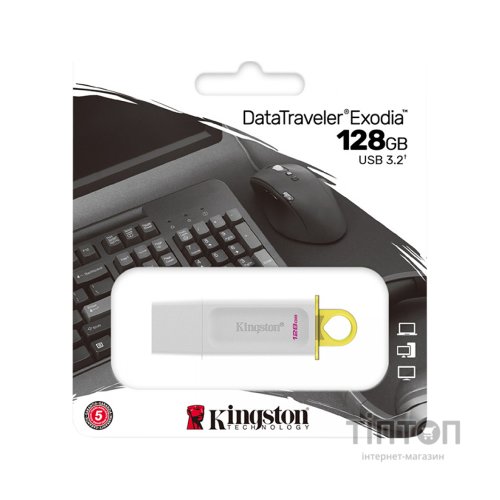 USB флеш накопичувач Kingston 128GB DataTraveler Exodia White USB 3.2 Gen 1 (KC-U2G128-5R)