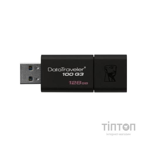 USB флеш накопичувач Kingston 128GB DT100 G3 Black USB 3.0 (DT100G3/128GB)