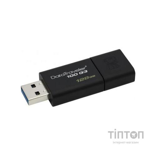 USB флеш накопичувач Kingston 128GB DT100 G3 Black USB 3.0 (DT100G3/128GB)
