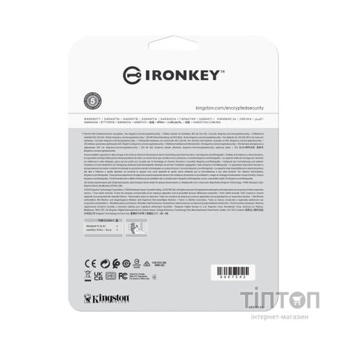 USB флеш накопичувач Kingston 128GB IronKey Vault Privacy 50 Blue USB 3.2 (IKVP50/128GB)