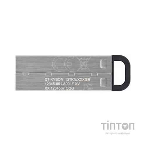 USB флеш накопичувач Kingston 128GB Kyson USB 3.2 (DTKN/128GB)