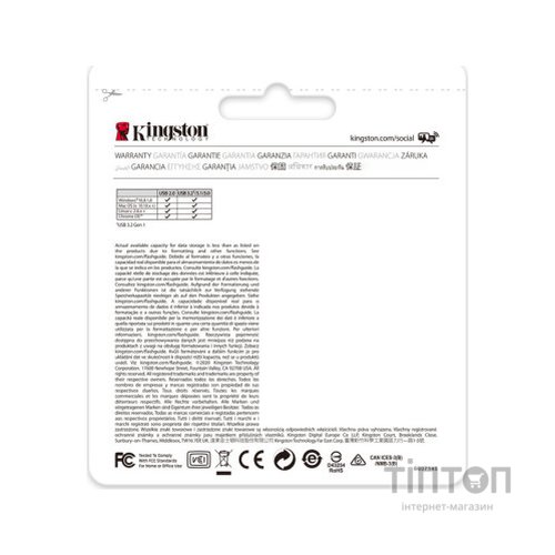 USB флеш накопичувач Kingston 256GB DataTraveller 70 USB 3.2 / Type-C (DT70/256GB)