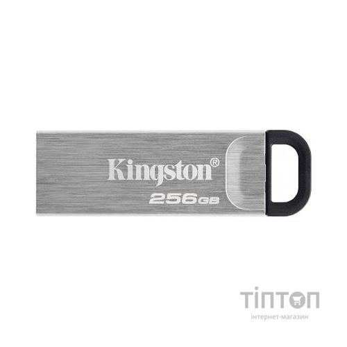 USB флеш накопичувач Kingston 256GB DT Kyson Silver/Black USB 3.2 (DTKN/256GB)