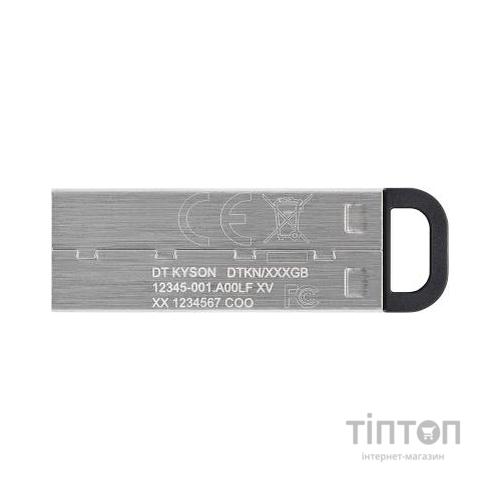 USB флеш накопичувач Kingston 256GB DT Kyson Silver/Black USB 3.2 (DTKN/256GB)