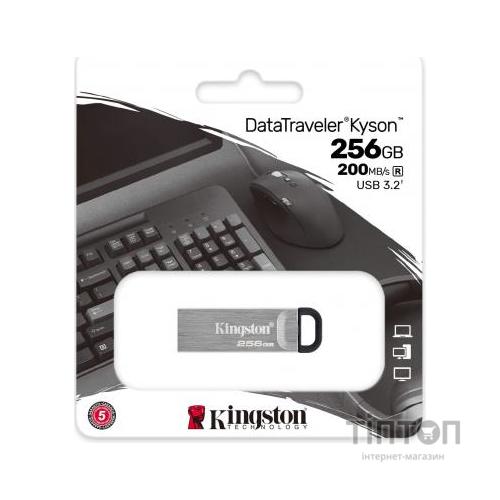 USB флеш накопичувач Kingston 256GB DT Kyson Silver/Black USB 3.2 (DTKN/256GB)
