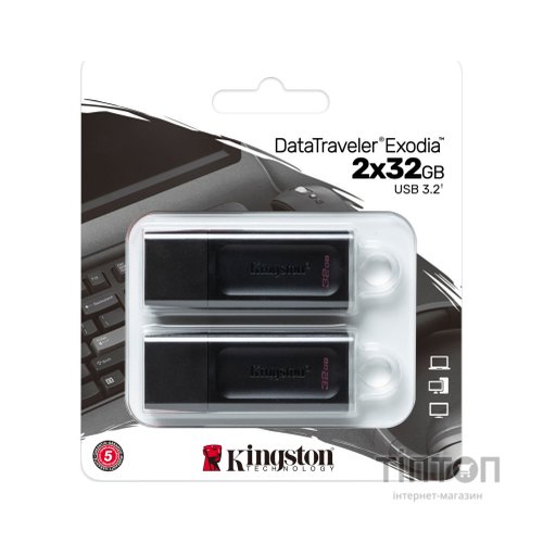 USB флеш накопичувач Kingston 2x32GB DataTraveler Exodia Black/White 2 Pieces USB 3.2 (DTX/32GB-2P)