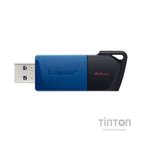 USB флеш накопичувач Kingston 2x64GB DataTraveler Exodia M Black/Blue USB 3.2 (DTXM/64GB-2P)