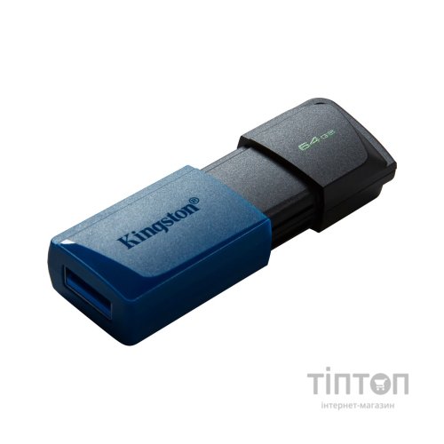 USB флеш накопичувач Kingston 2x64GB DataTraveler Exodia M Black/Blue USB 3.2 (DTXM/64GB-2P)