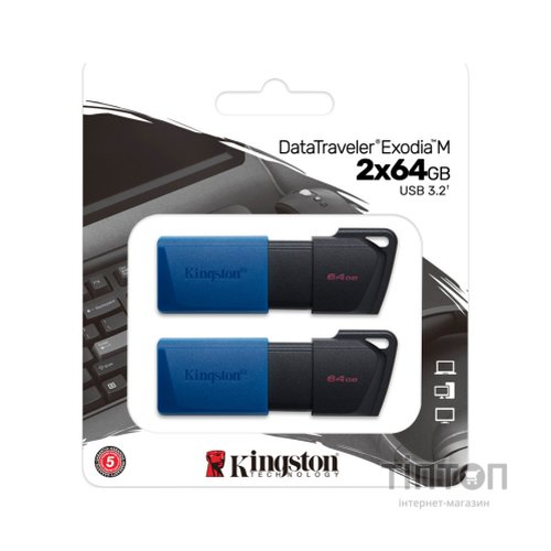 USB флеш накопичувач Kingston 2x64GB DataTraveler Exodia M Black/Blue USB 3.2 (DTXM/64GB-2P)