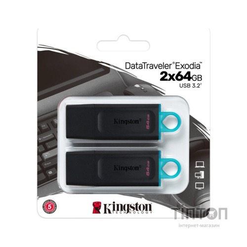 USB флеш накопичувач Kingston 2x64GB DT Exodia Black+Blue USB 3.2 (DTX/64GB-2P)