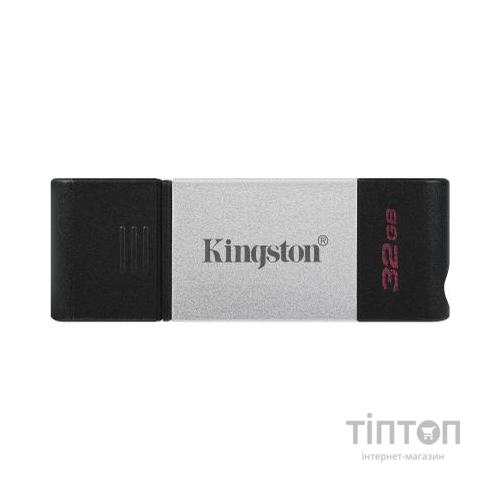 USB флеш накопичувач Kingston 32GB DataTraveler 80 USB 3.2/Type-C (DT80/32GB)