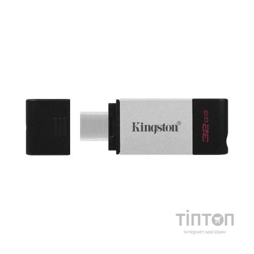USB флеш накопичувач Kingston 32GB DataTraveler 80 USB 3.2/Type-C (DT80/32GB)