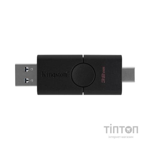 USB флеш накопичувач Kingston 32GB DataTraveler Duo USB 3.2/Type-C (DTDE/32GB)
