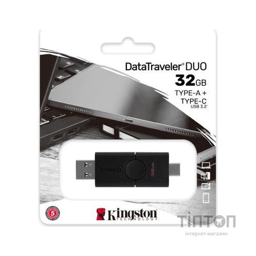 USB флеш накопичувач Kingston 32GB DataTraveler Duo USB 3.2/Type-C (DTDE/32GB)