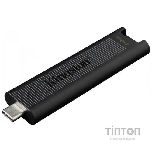 USB флеш накопичувач Kingston 512GB DataTraveler Max USB 3.2 Type-C (DTMAX/512GB)