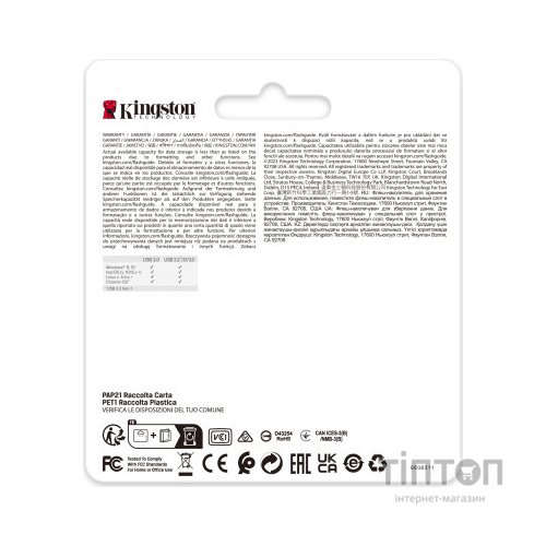USB флеш накопичувач Kingston 512GB DataTraveler SE9 G3 Gold USB 3.2 (DTSE9G3/512GB)