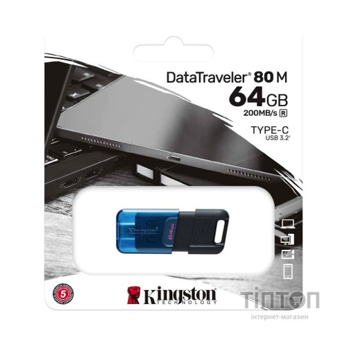 USB флеш накопичувач Kingston 64GB DataTraveler 80 M USB-C 3.2 Blue/Black (DT80M/64GB)