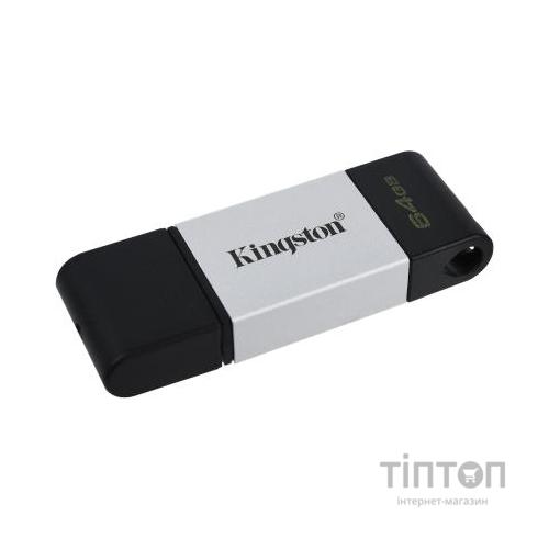USB флеш накопичувач Kingston 64GB DataTraveler 80 USB 3.2/Type-C (DT80/64GB)